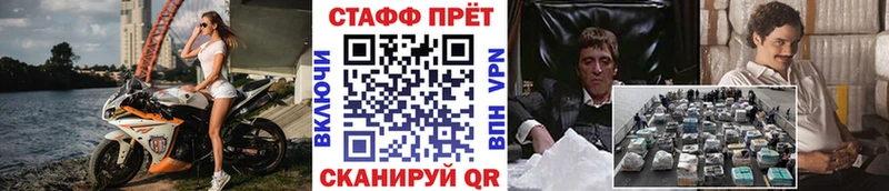 Хочу наркоту Пойковский Конопля  Меф мяу мяу  КОКАИН  СК  ГАШИШ 