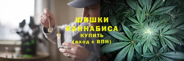 COCAINE Ельня