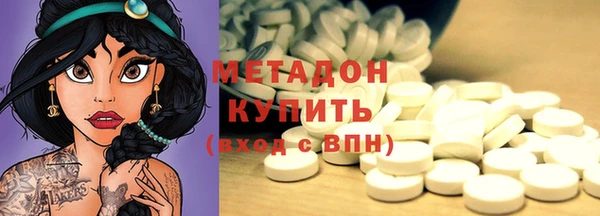 не бодяженный Елабуга