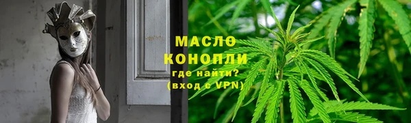 не бодяженный Елабуга