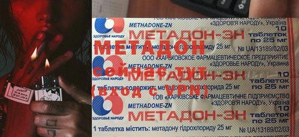 не бодяженный Елабуга