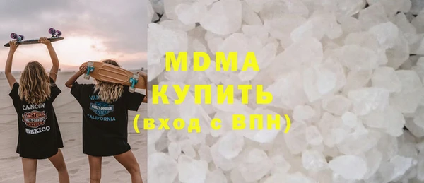 не бодяженный Елабуга