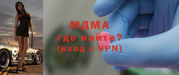 не бодяженный Елабуга