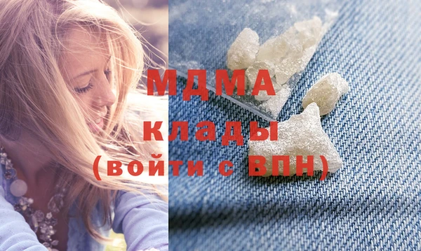 первитин Елизово
