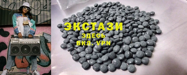 не бодяженный Елабуга