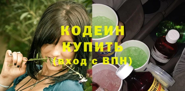 не бодяженный Елабуга