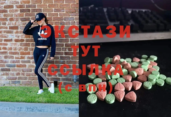 не бодяженный Елабуга