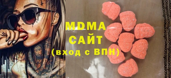 не бодяженный Елабуга