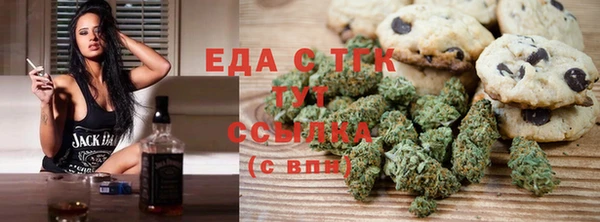 не бодяженный Елабуга