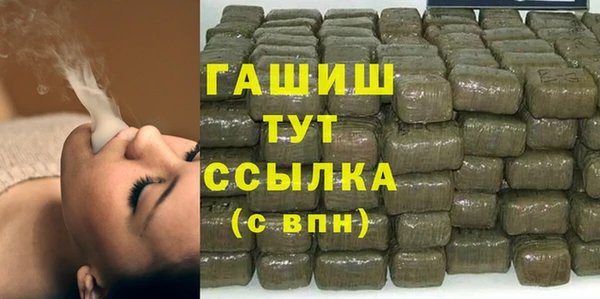 COCAINE Ельня