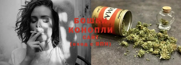 не бодяженный Елабуга
