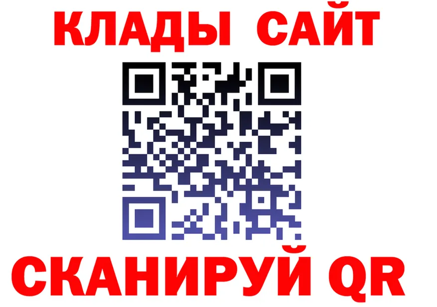 А ПВП Crystall зеркало мориарти MEGA Пойковский